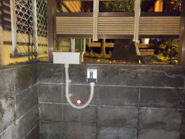 神奈川県・充電コンセント