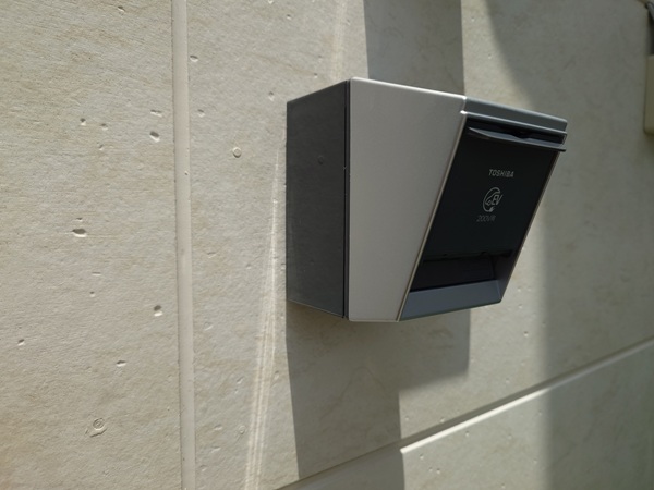 東京都・EVコンセント