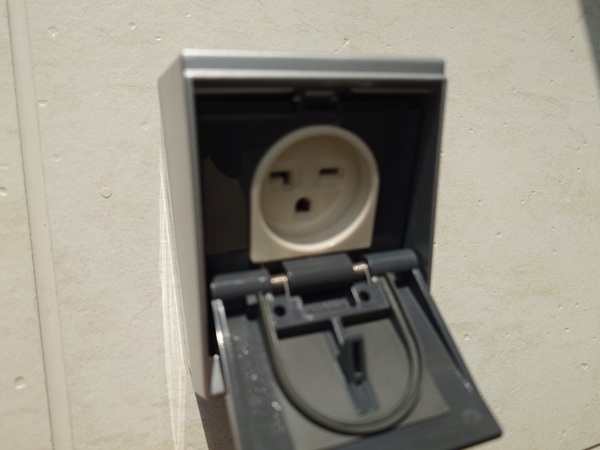 東京都・EVコンセント