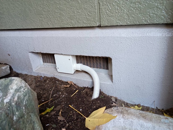 神奈川県・充電コンセント