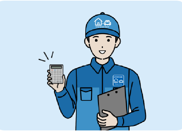 EV充電器・直営工事